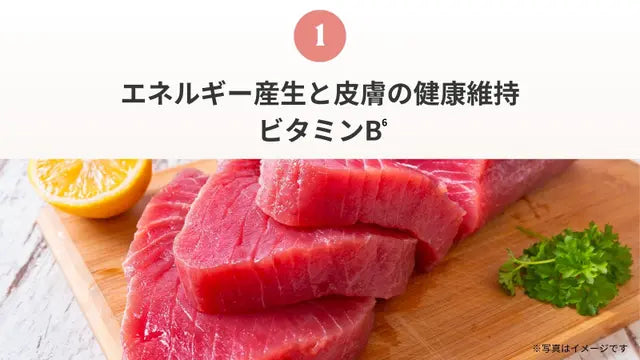 Pure Meets Support |フェムケアサプリ| 7日間お試しセット