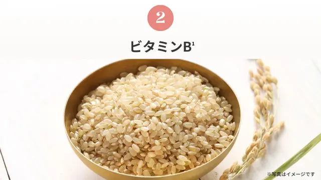 Pure Meets Support |フェムケアサプリ(1箱30包)