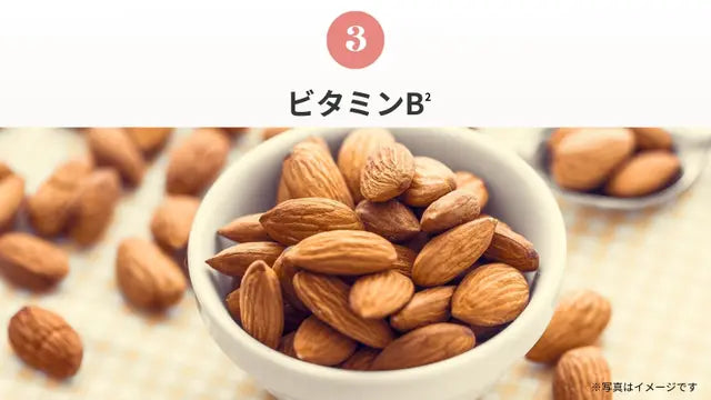 Pure Meets Support |フェムケアサプリ(1箱30包)