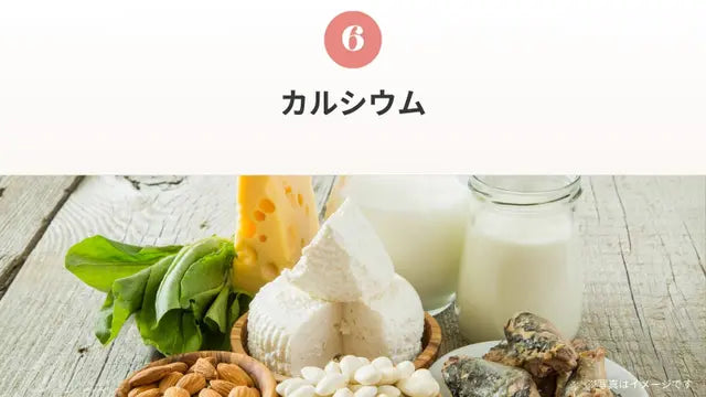 Pure Meets Support |フェムケアサプリ| 7日間お試しセット