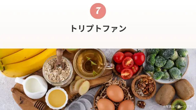 Pure Meets Support |フェムケアサプリ(1箱30包)