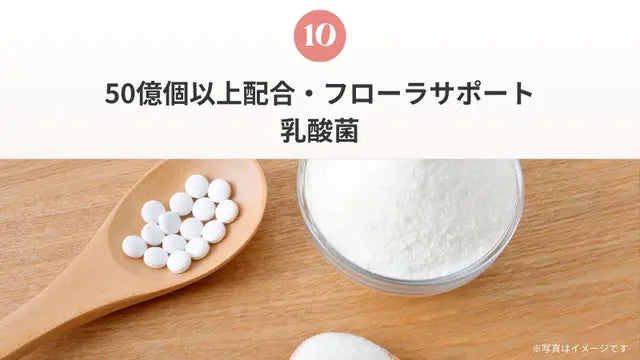 Pure Meets Support |フェムケアサプリ(1箱30包)
