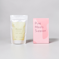 【サプリ×ハーブティーセット】シトラス